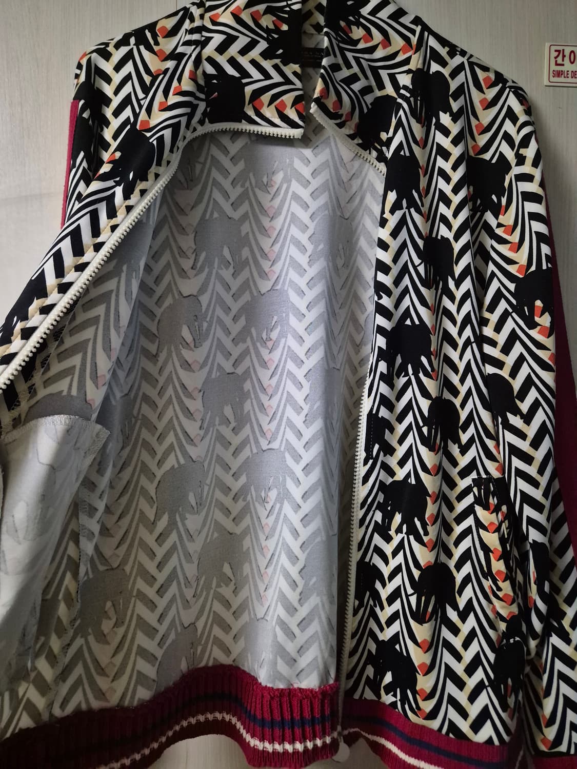 빈티지 ZARA MAN 코끼리 패턴 집업 자켓 L 상품이미지4