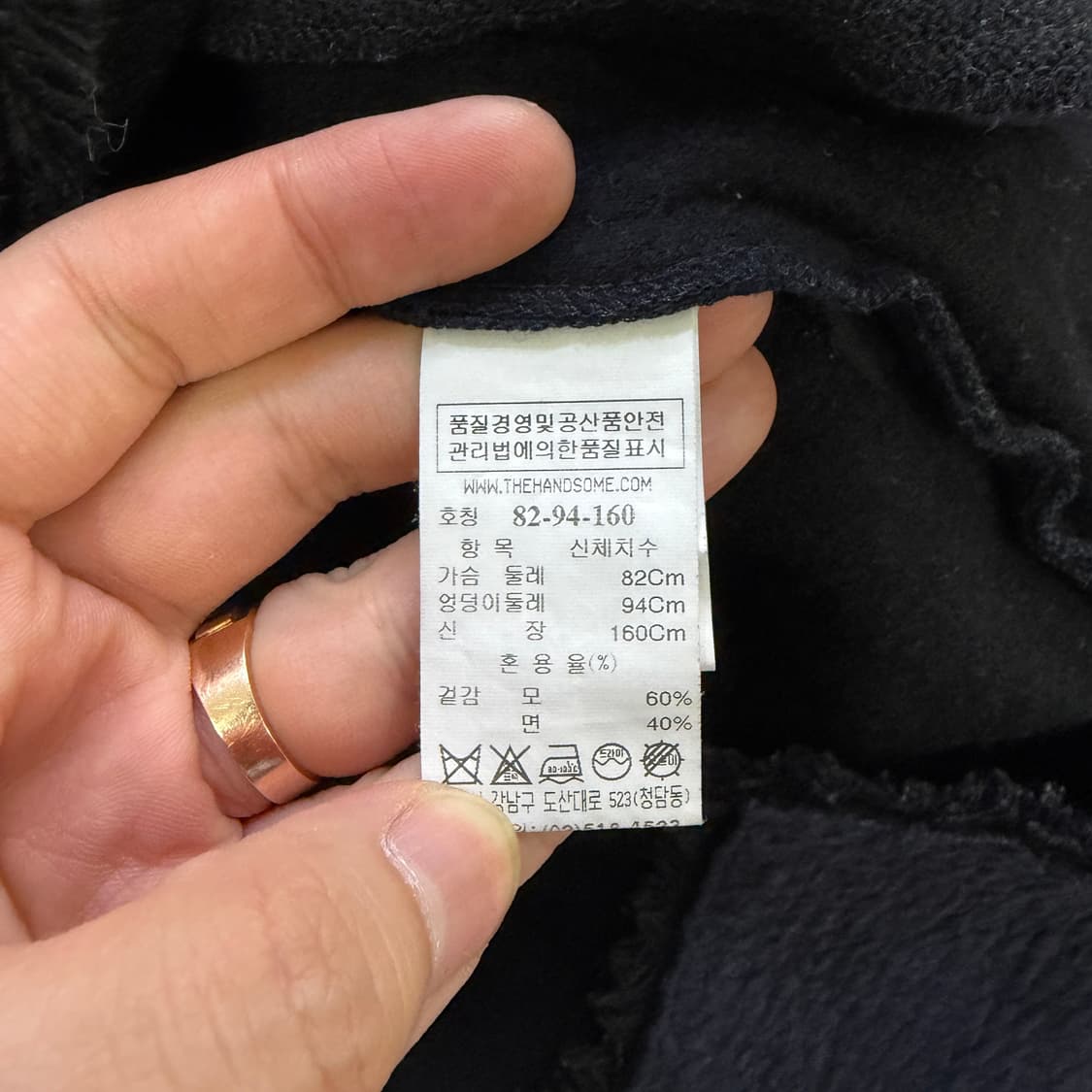 82-94-160 시스템 미니 원피스 0605D1 상품이미지4