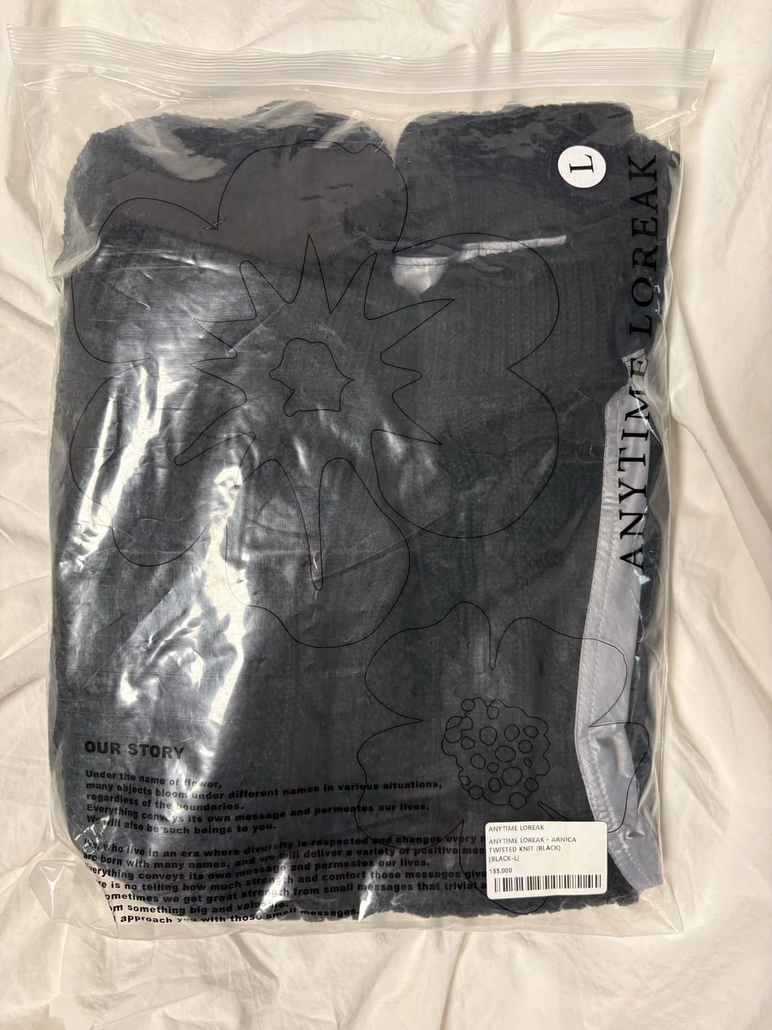 [M] 애니타임로릭 니트 Arnica Mix Knit Black 상품이미지4