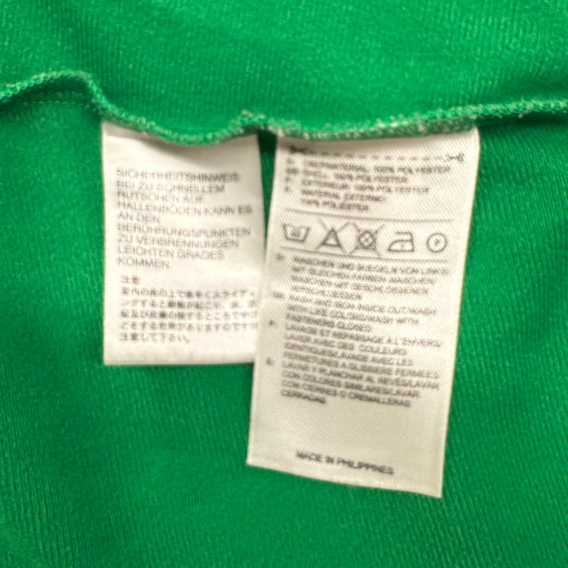 아디다스 그린 구파 져지 트랙탑  상품이미지6