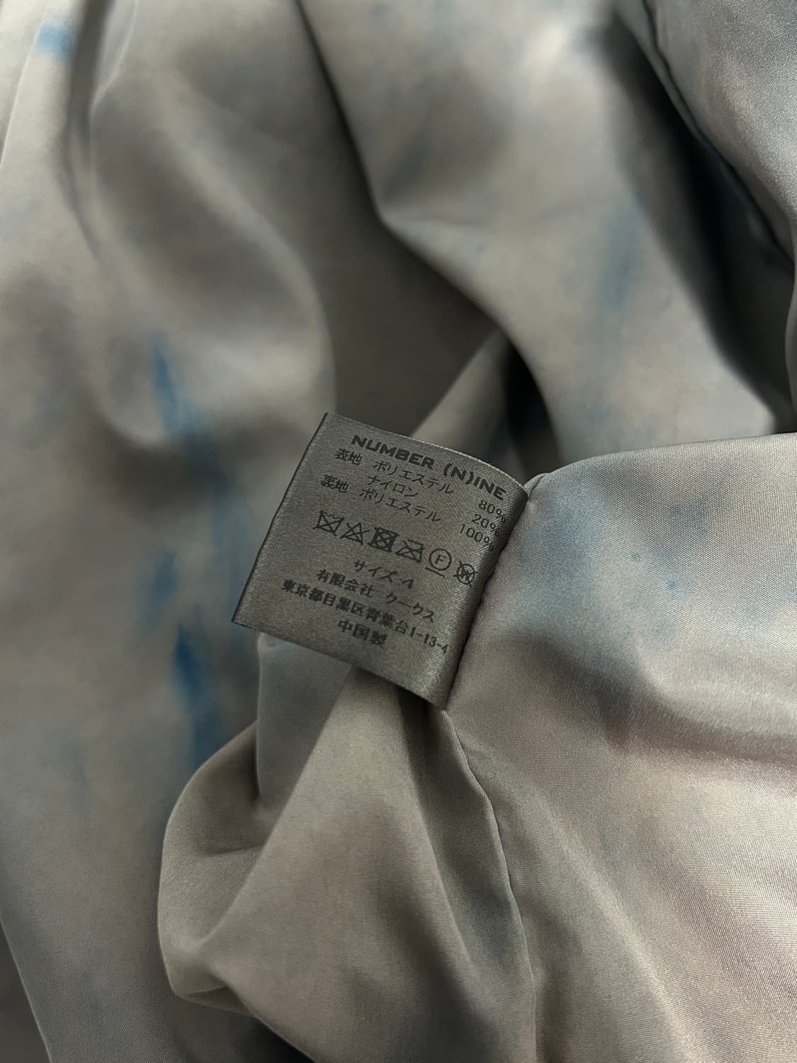 넘버나인 코치자켓 상품이미지4