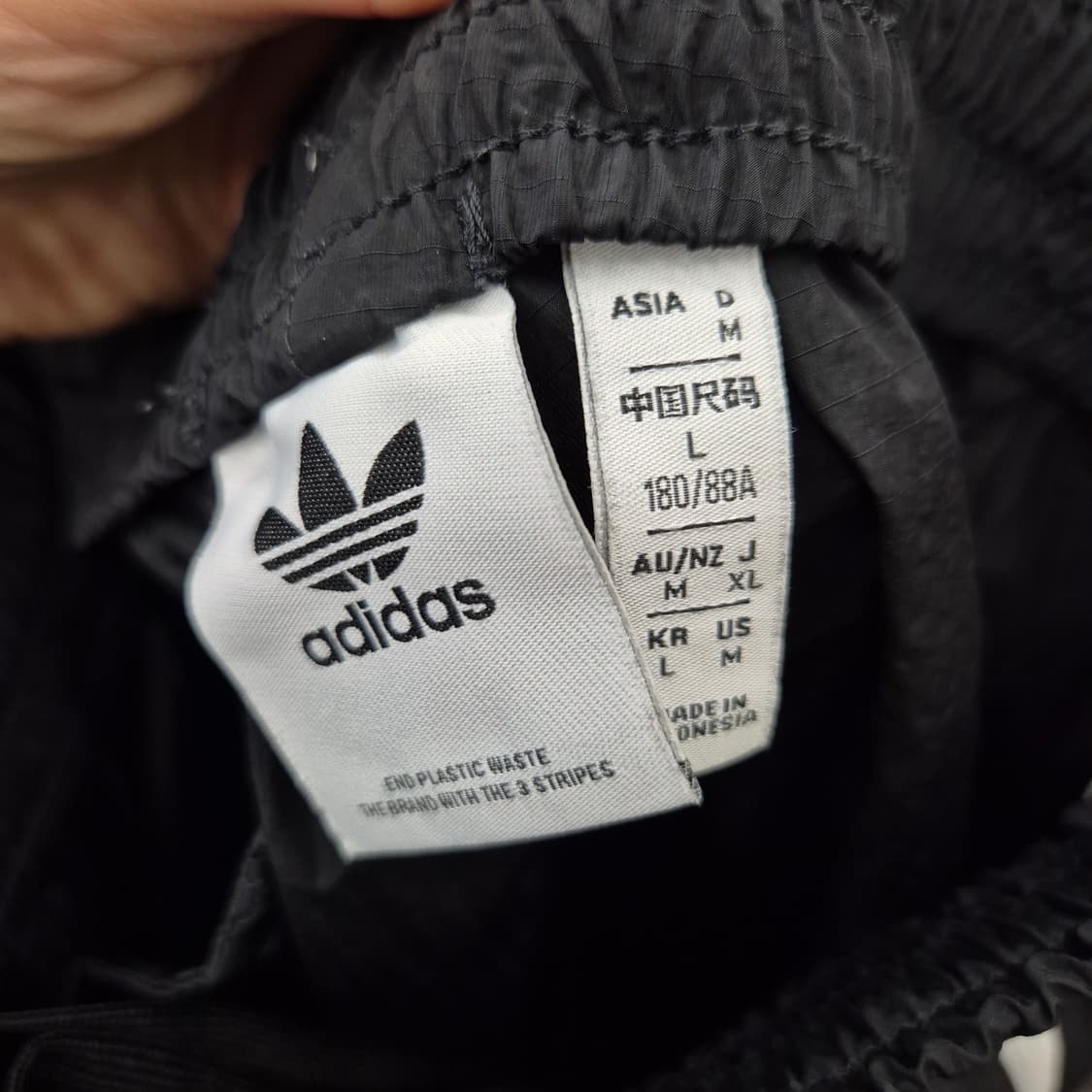 아디다스 어드벤처 트랙 팬츠 L 상품이미지5