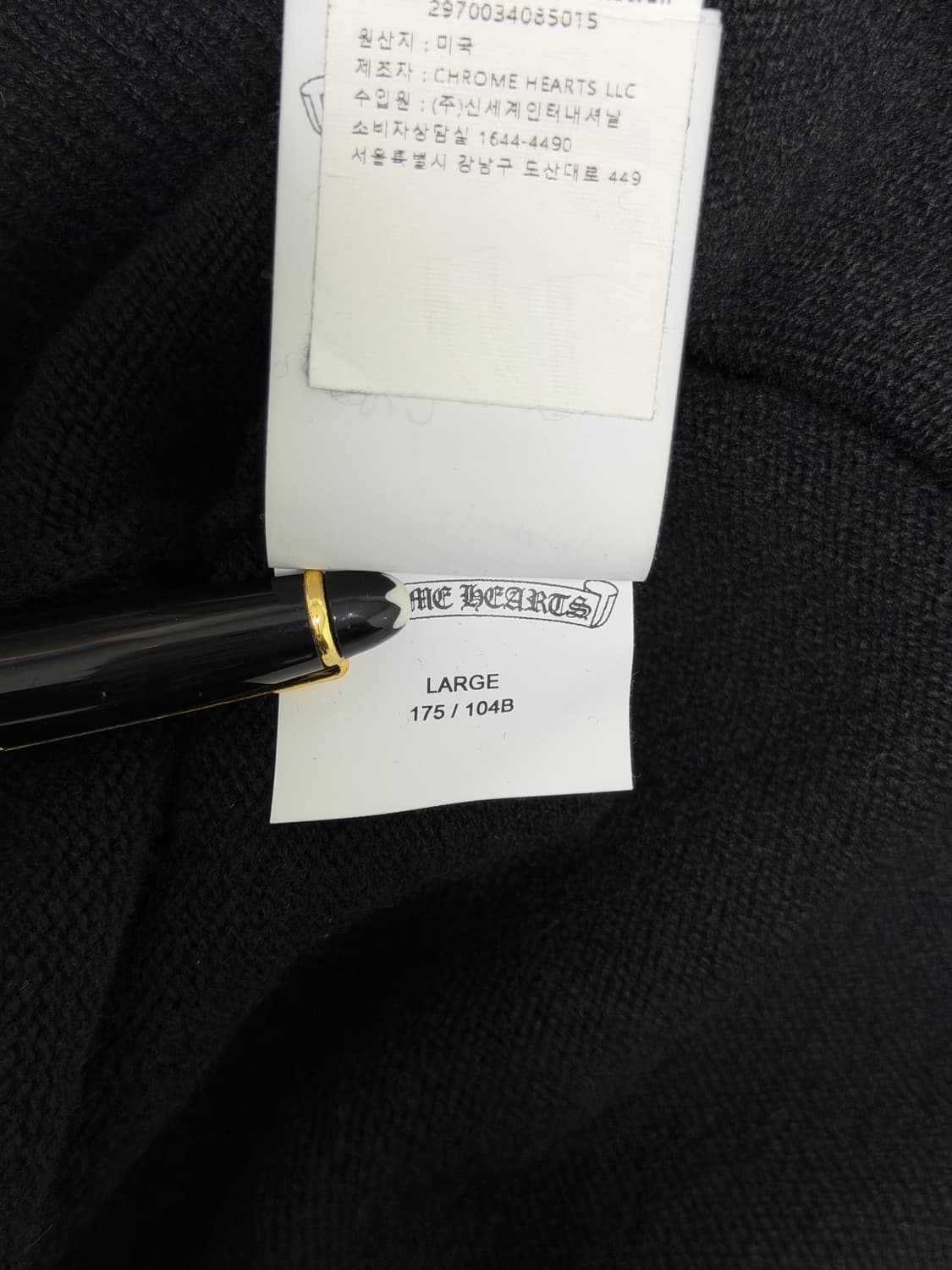 새상품 신형 크롬하츠 레더패치 세메터리 캐시미어 후드집업 L 신세계택 상품이미지7