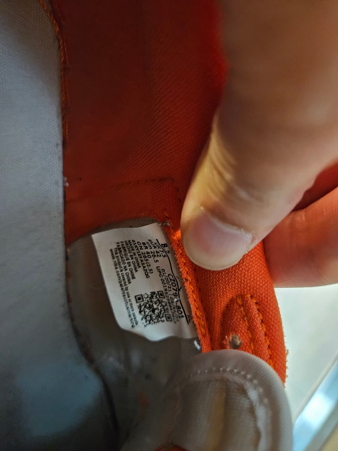 나이키 스타피쉬 265 상품이미지7