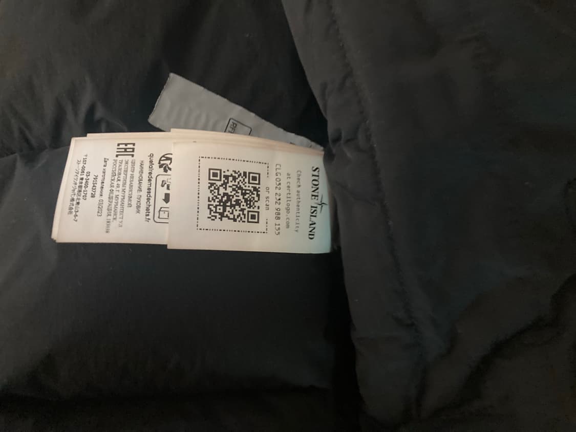 23FW 스톤아일랜드 심리스터널 상품이미지4