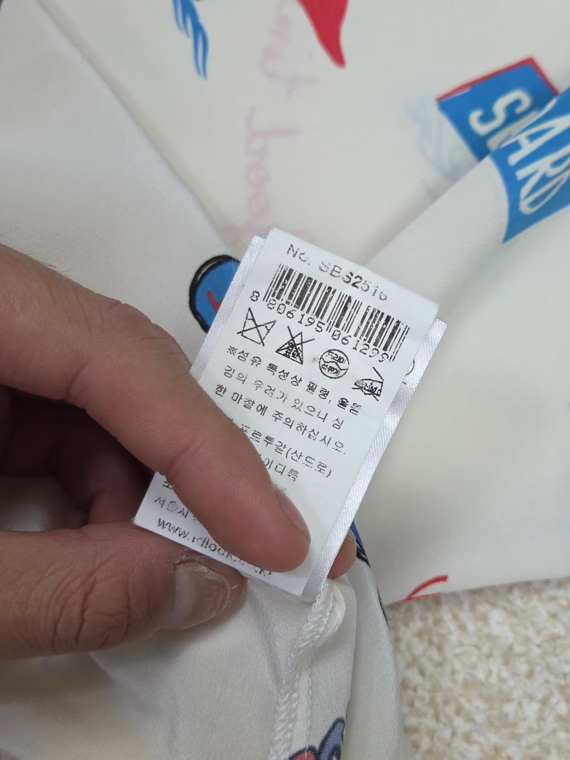 [산드로] 비치 프린트 실크 슬리브리스 블라우스 | S00042 상품이미지5