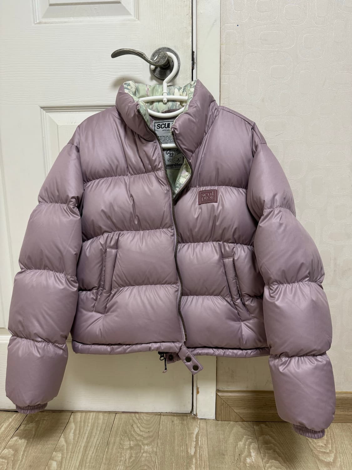 스컬프터 102 Short Puffer Down 패딩 상품이미지1