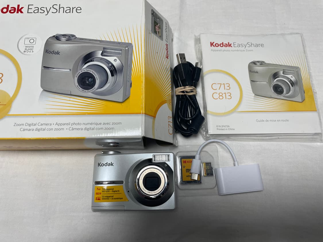 Kodak easyshare c713 화이트 에스파 카리나 디카 상품이미지1