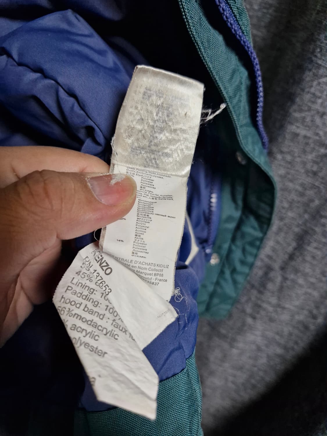 겐조 21fw 아동용 덕다운 이중패딩 8세용 상품이미지4