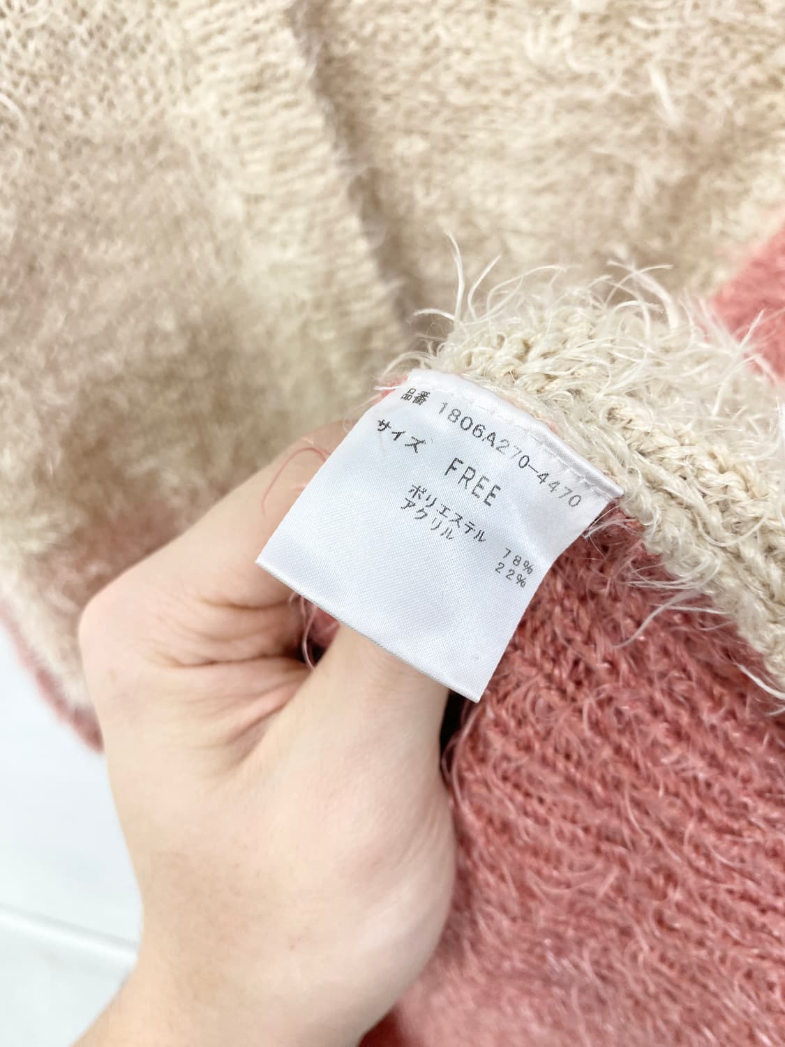 [AVAN LILY] 폭닥 로걀 핑크 아이보리 가디건 상품이미지9