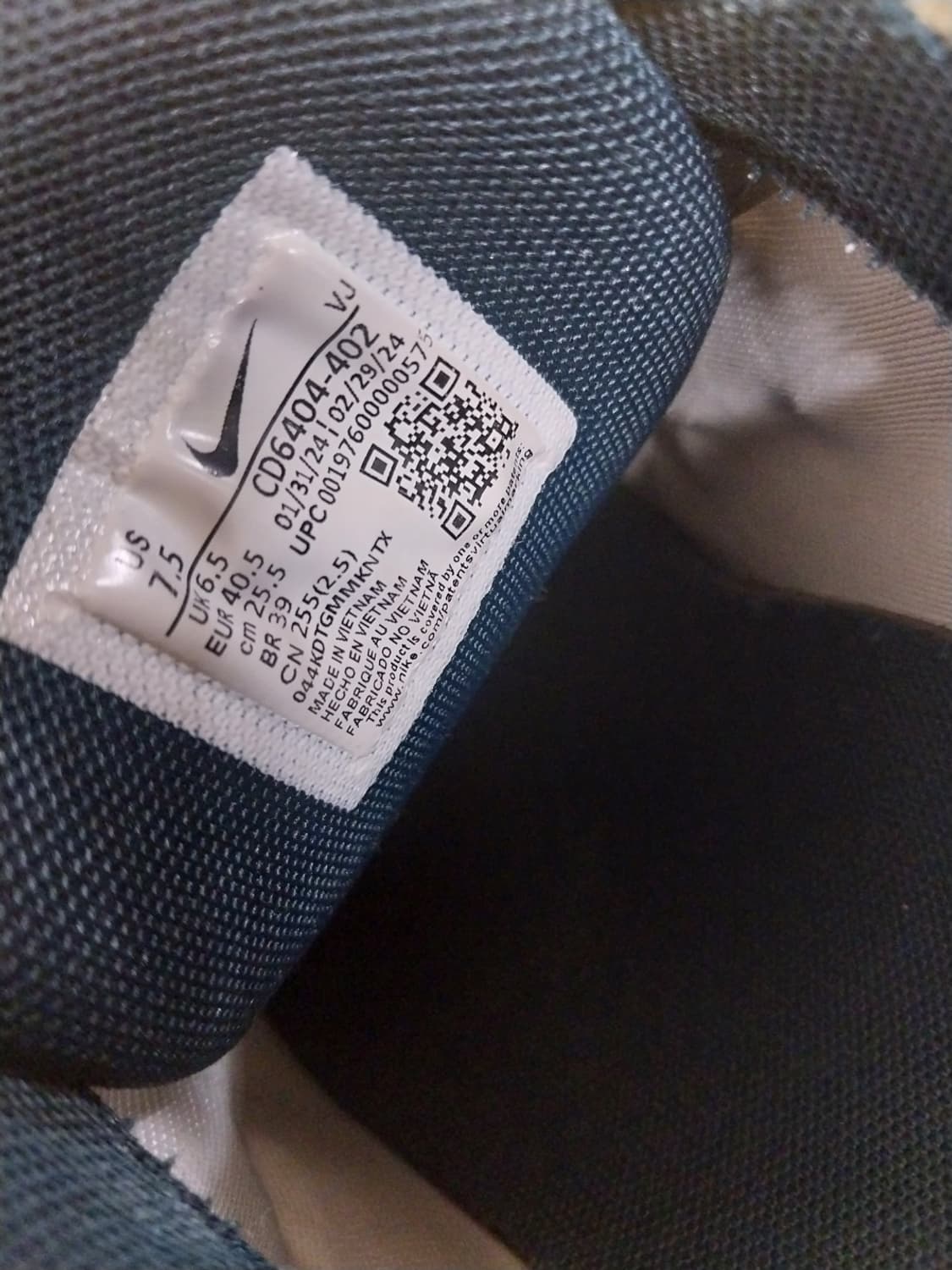 남성 나이키 P-6000 메탈릭실버 런닝화, 운동화 (255) 상품이미지9