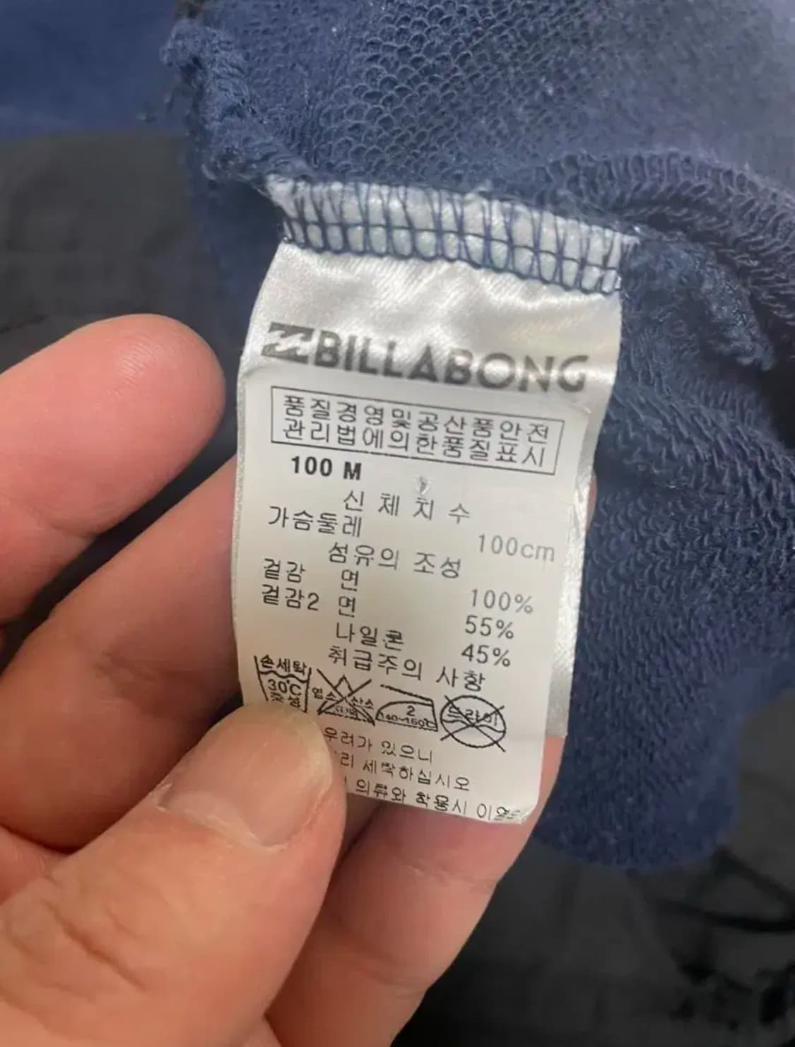 미하이야스히로 MIHARA /빌라봉 콜라보 후디 M size ( Navy 상품이미지5
