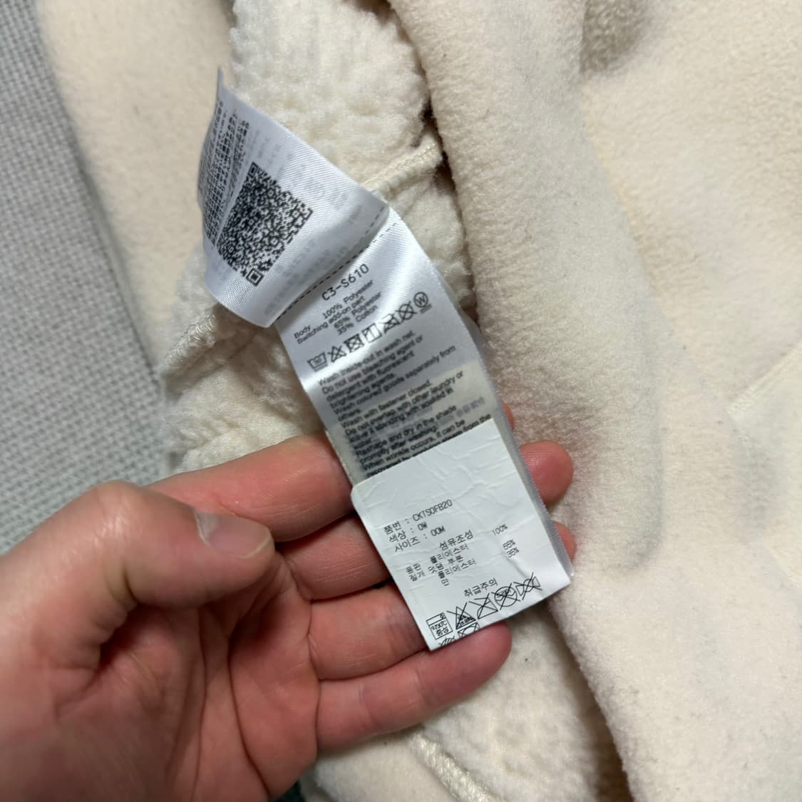 챔피온 플리스 풀오버 상품이미지4