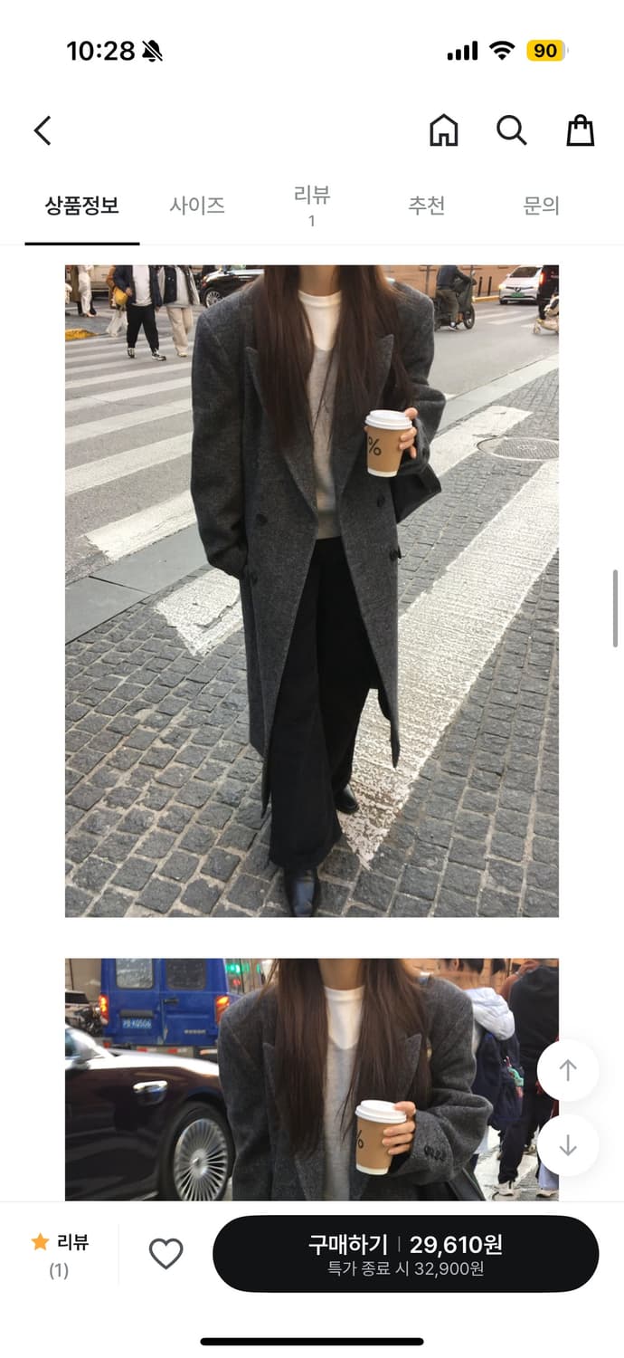 블랙골덴부츠컷팬츠 상품이미지3