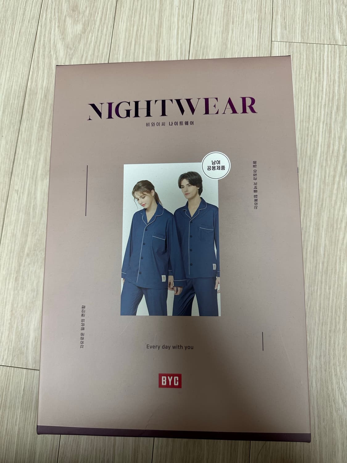 새상품)피치기모유니섹스잠옷세트 95사이즈 상품이미지2