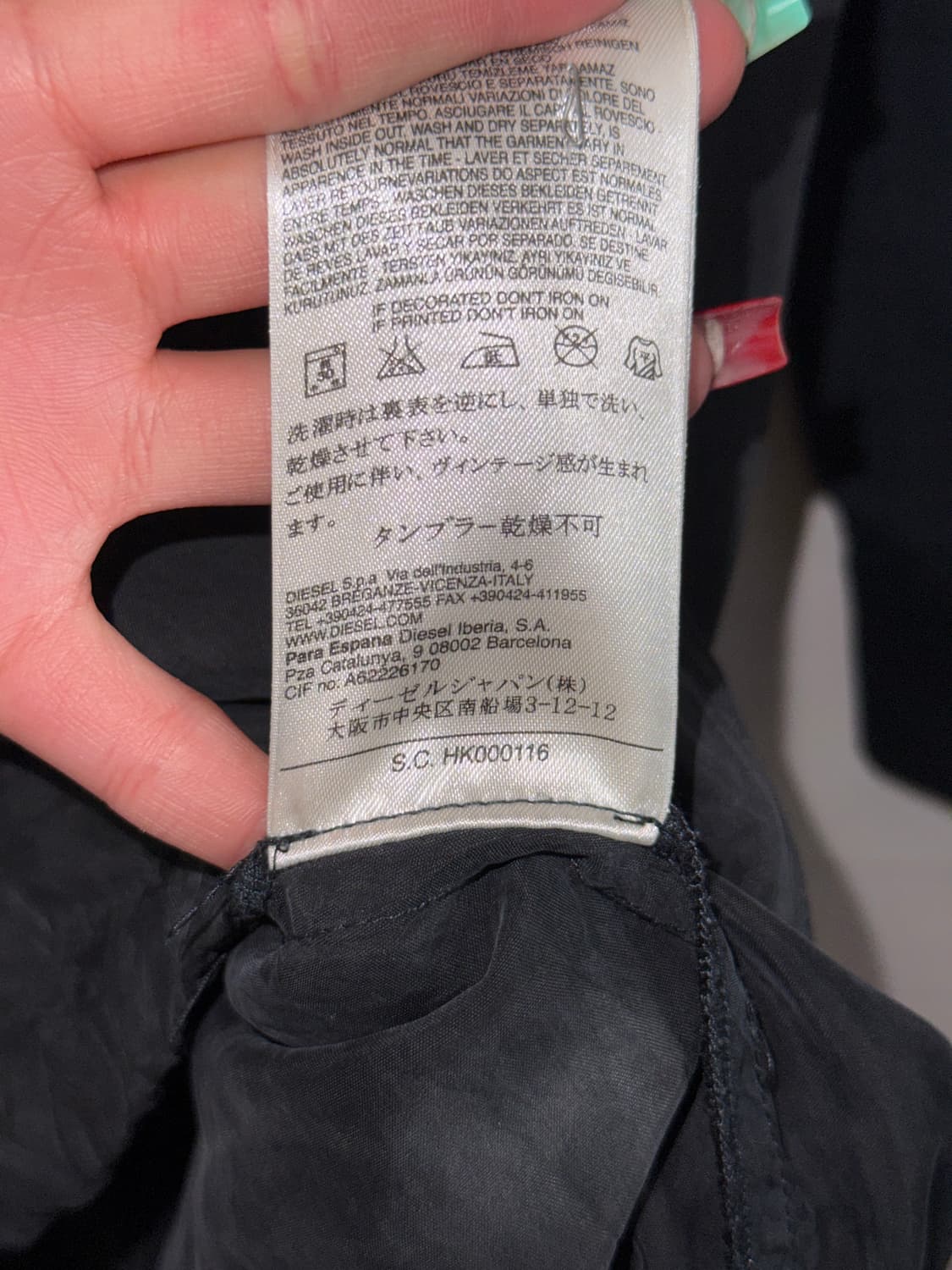 DIESEL black satin two ways balloon jk 상품이미지6