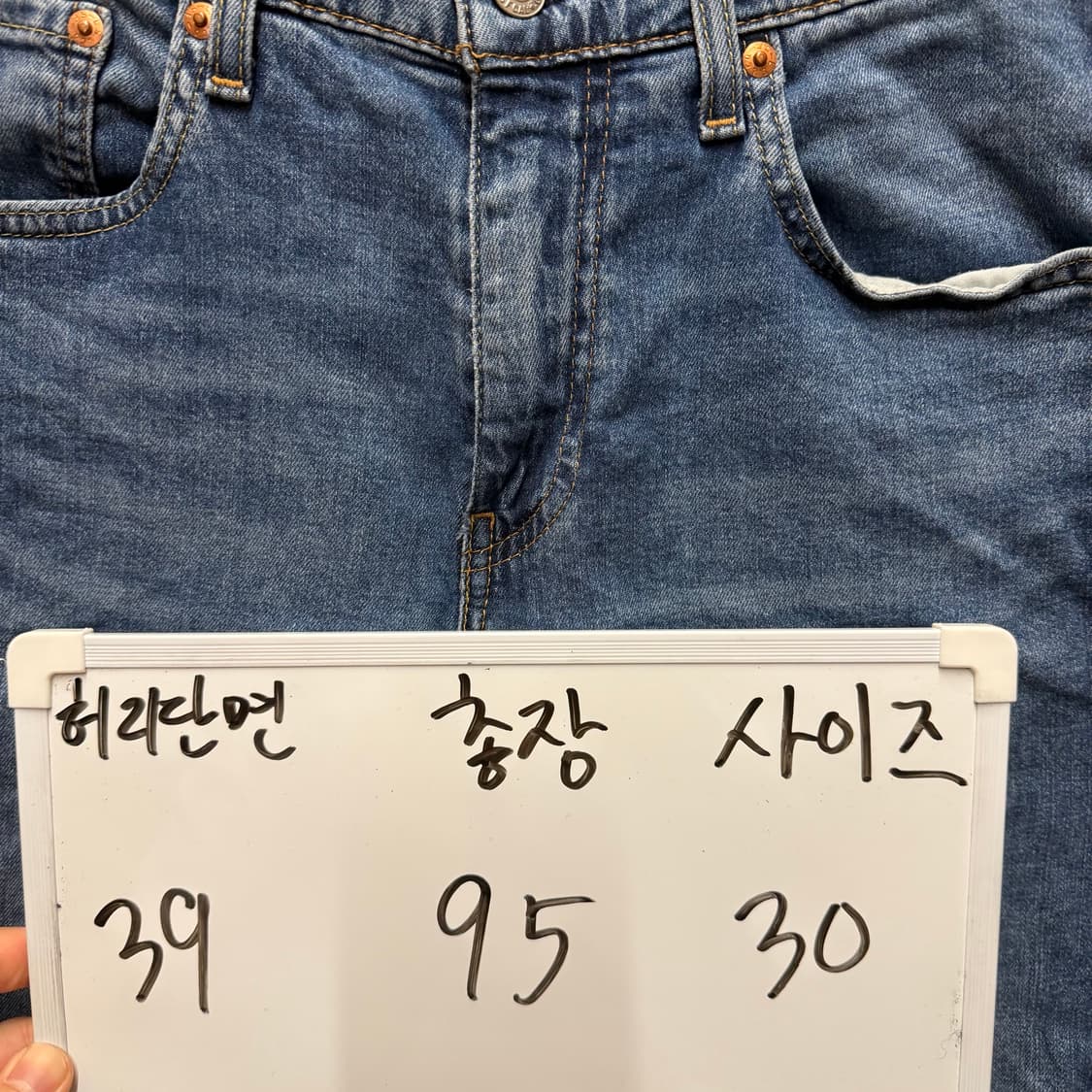 리바이스 502 데님팬츠 30사이즈 상품이미지2