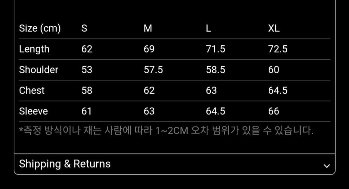 Alfred 스웨트셔츠 (L) 상품이미지4