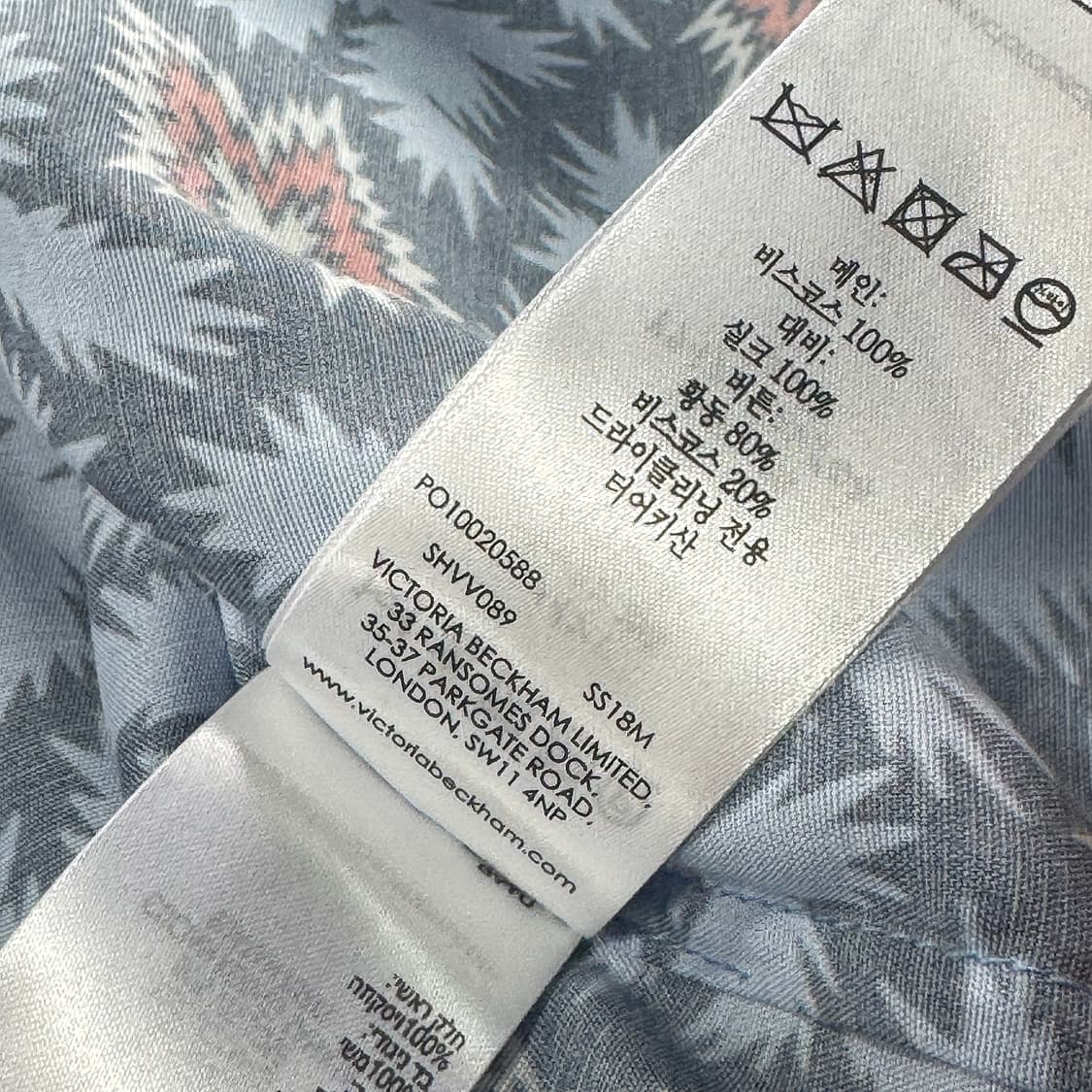 빅토리아베컴 패턴 파자마 셔츠 상품이미지4