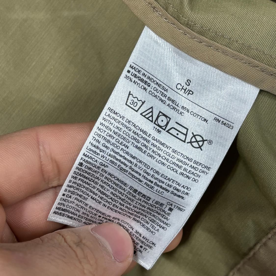 GAP 클래식 맥코트 V0509 상품이미지7