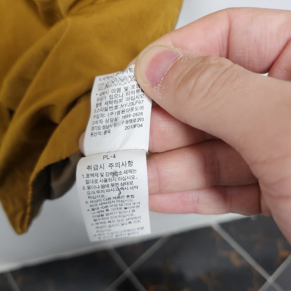 [90] 노스페이스 여성 후드 바람막이 야상 자켓 상품이미지5