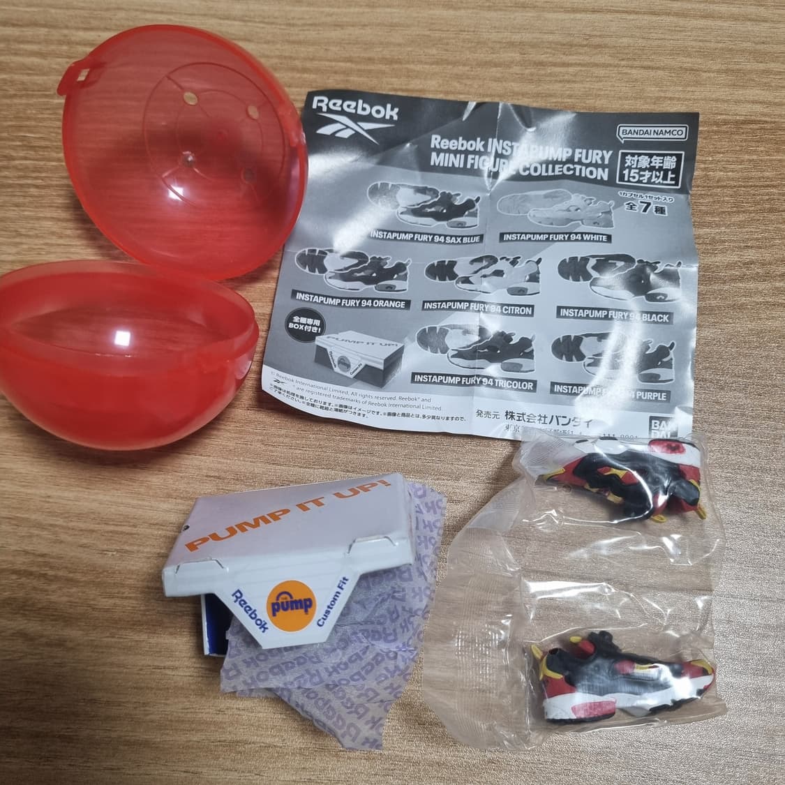 일본 가챠 새제품  리복 인스타펌프 퓨리 미니 피규어 컬렉션 상품이미지2