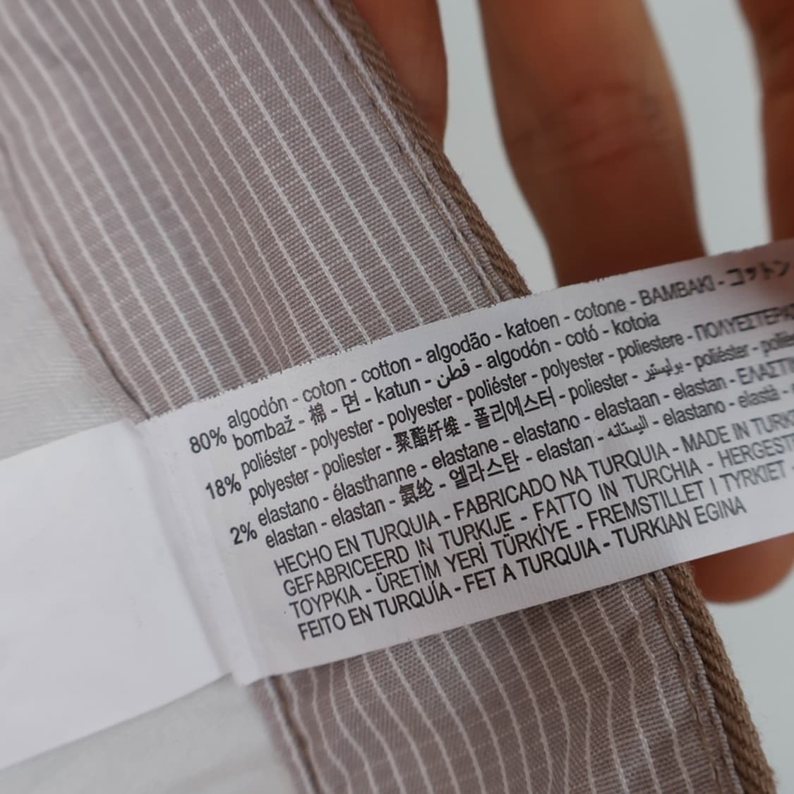 34/자라 코튼 팬츠 상품이미지8