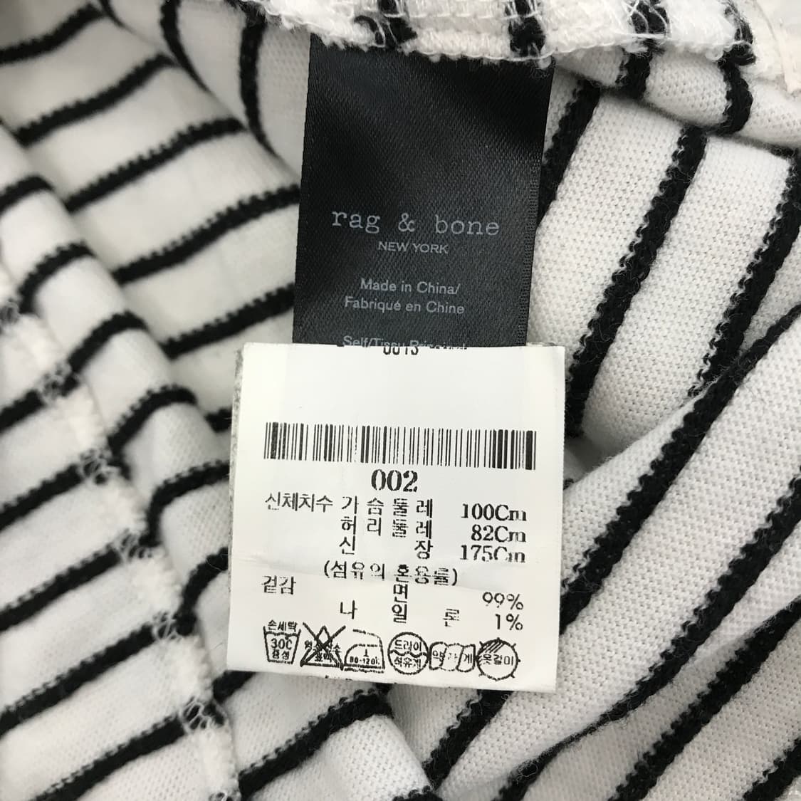 랙앤본 USA 국내백화점판 롱슬리브 [M] 상품이미지5