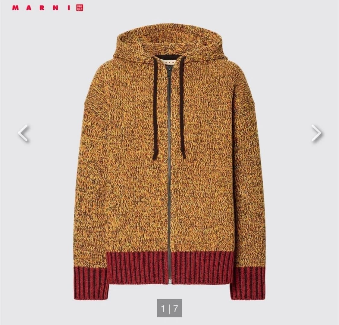 유니클로x마르니 니트 후드집업 상품이미지1