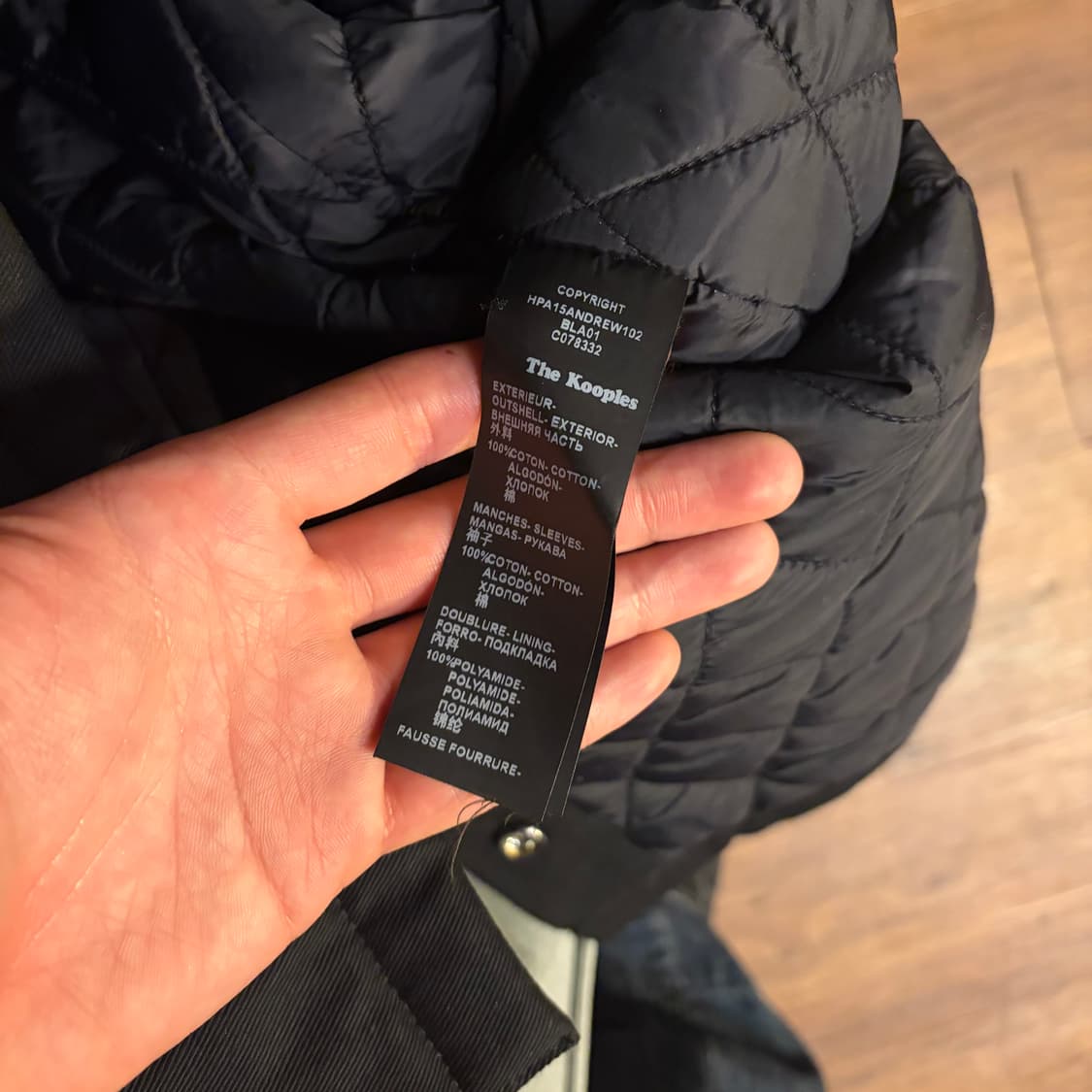 THE KOOPLES LAYER FRENCH MILITARY PARKA 상품이미지10