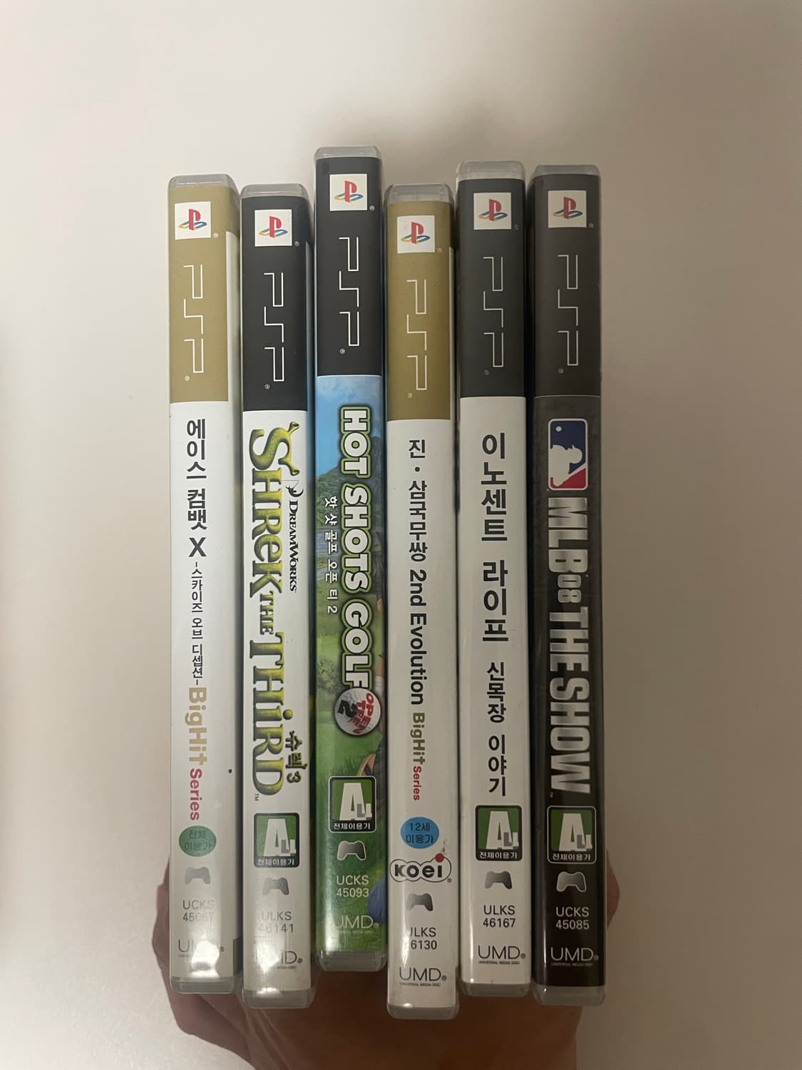 소니 psp 상품이미지5