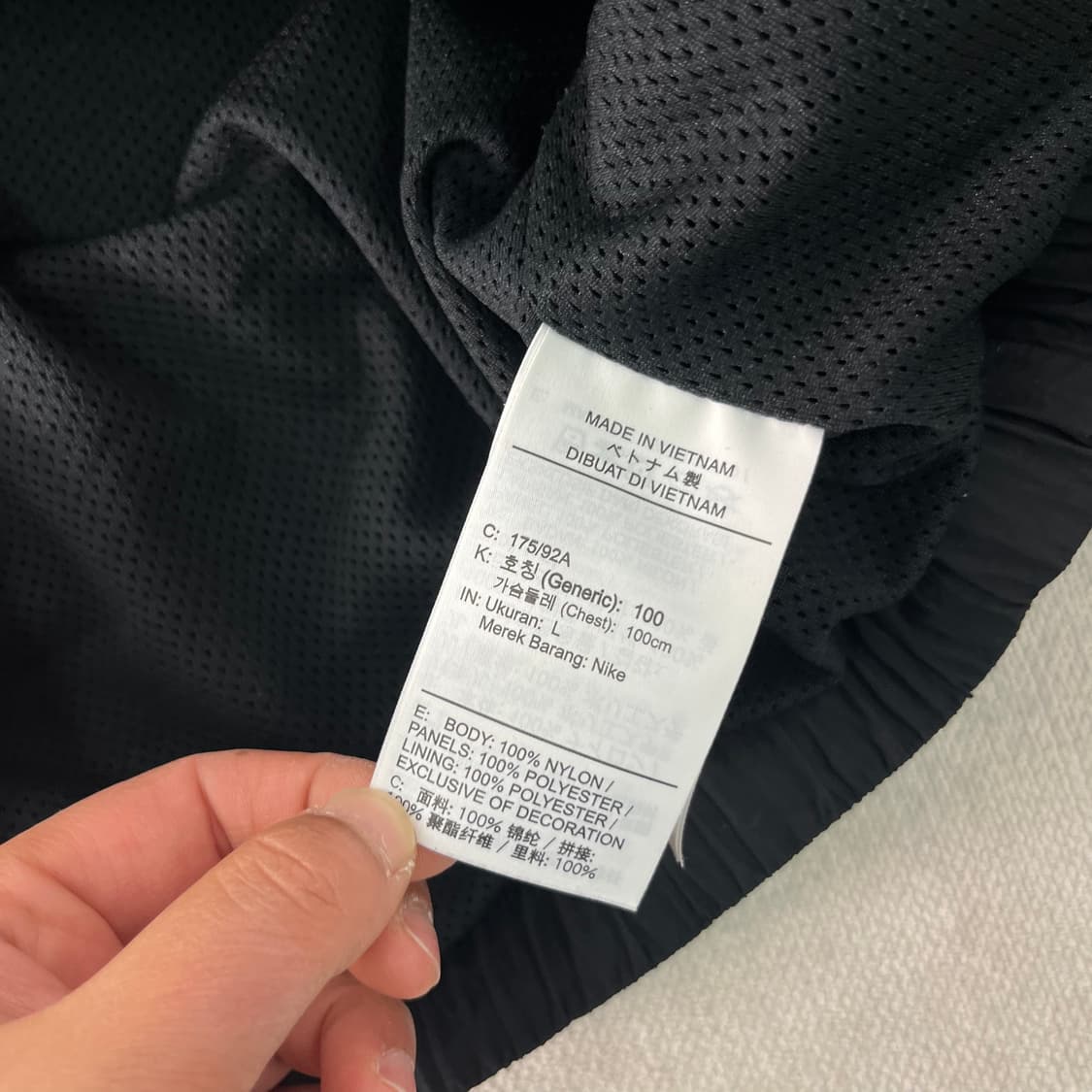 100 나이키 빅스우시 바람막이 자켓 상품이미지7