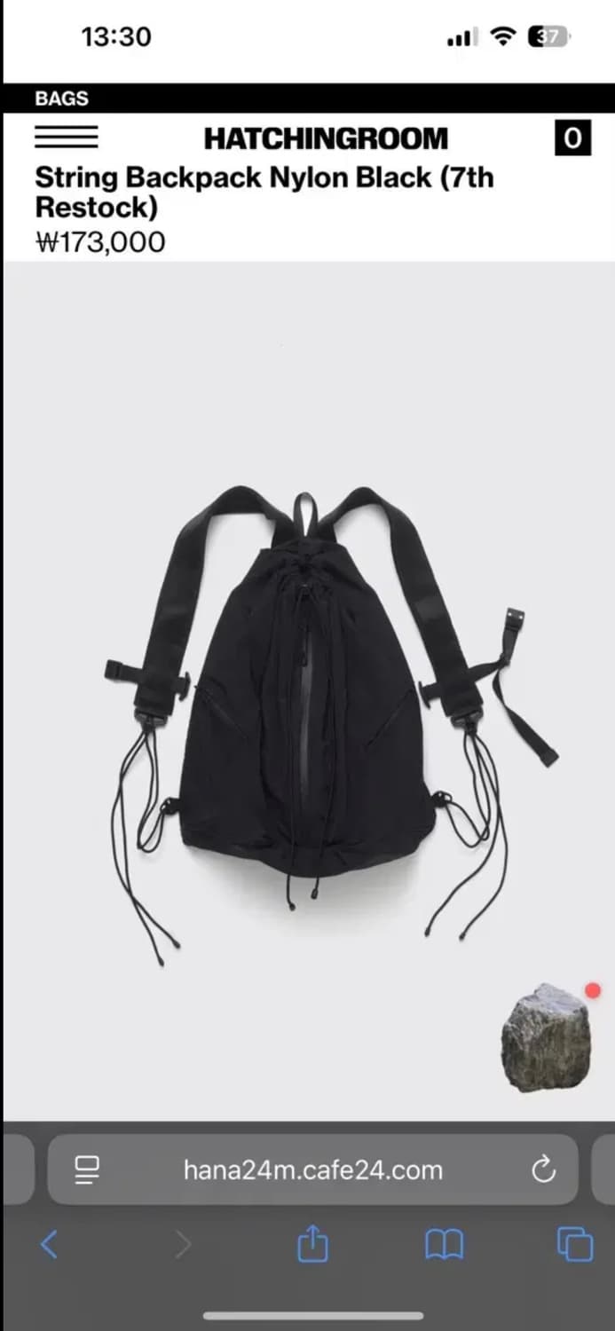 해칭룸 스트링 나일론 백팩 블랙 상품이미지1