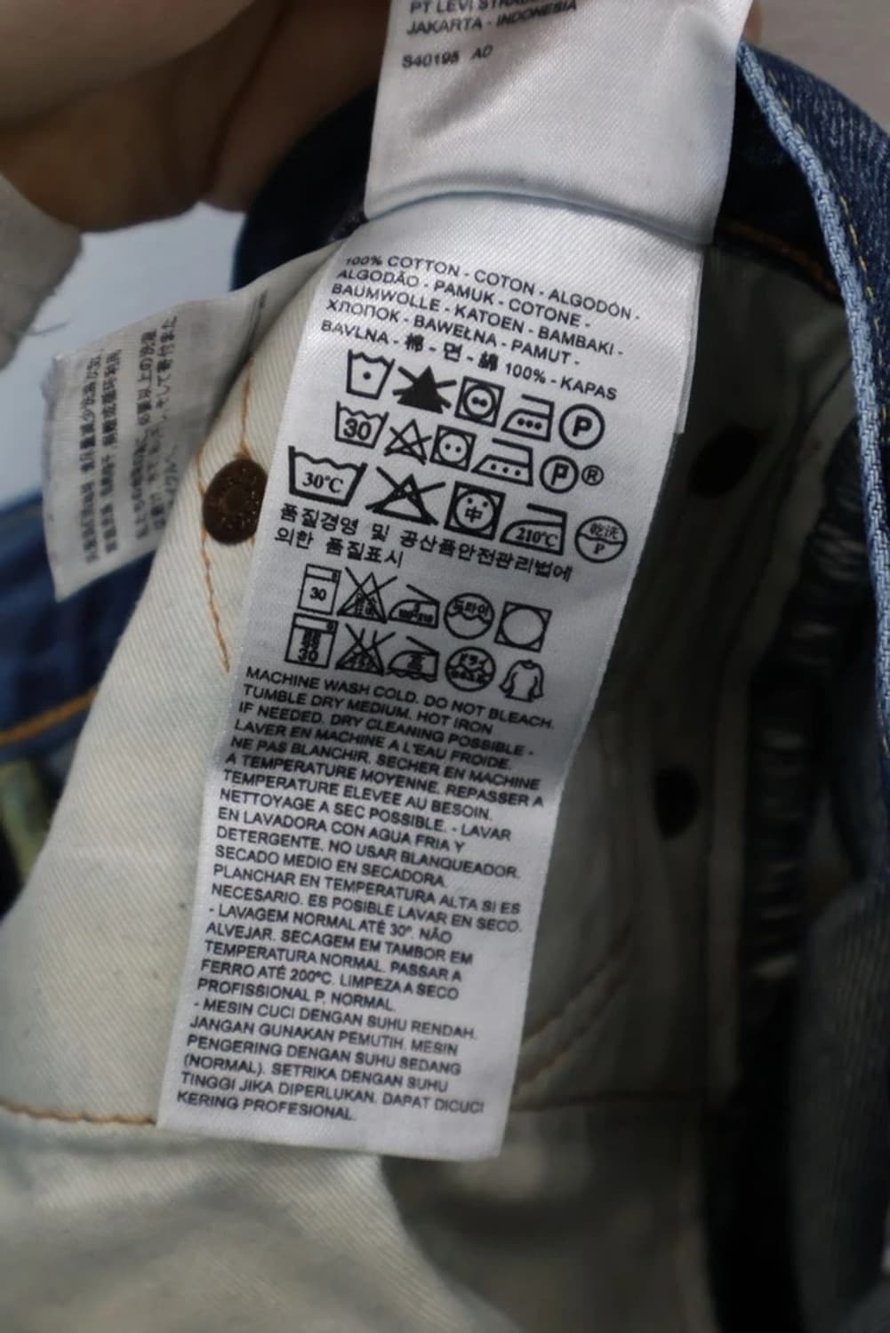 LEVI'S 502 denim pant 상품이미지8