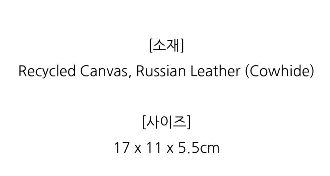 롱샴미니파우치 상품이미지3