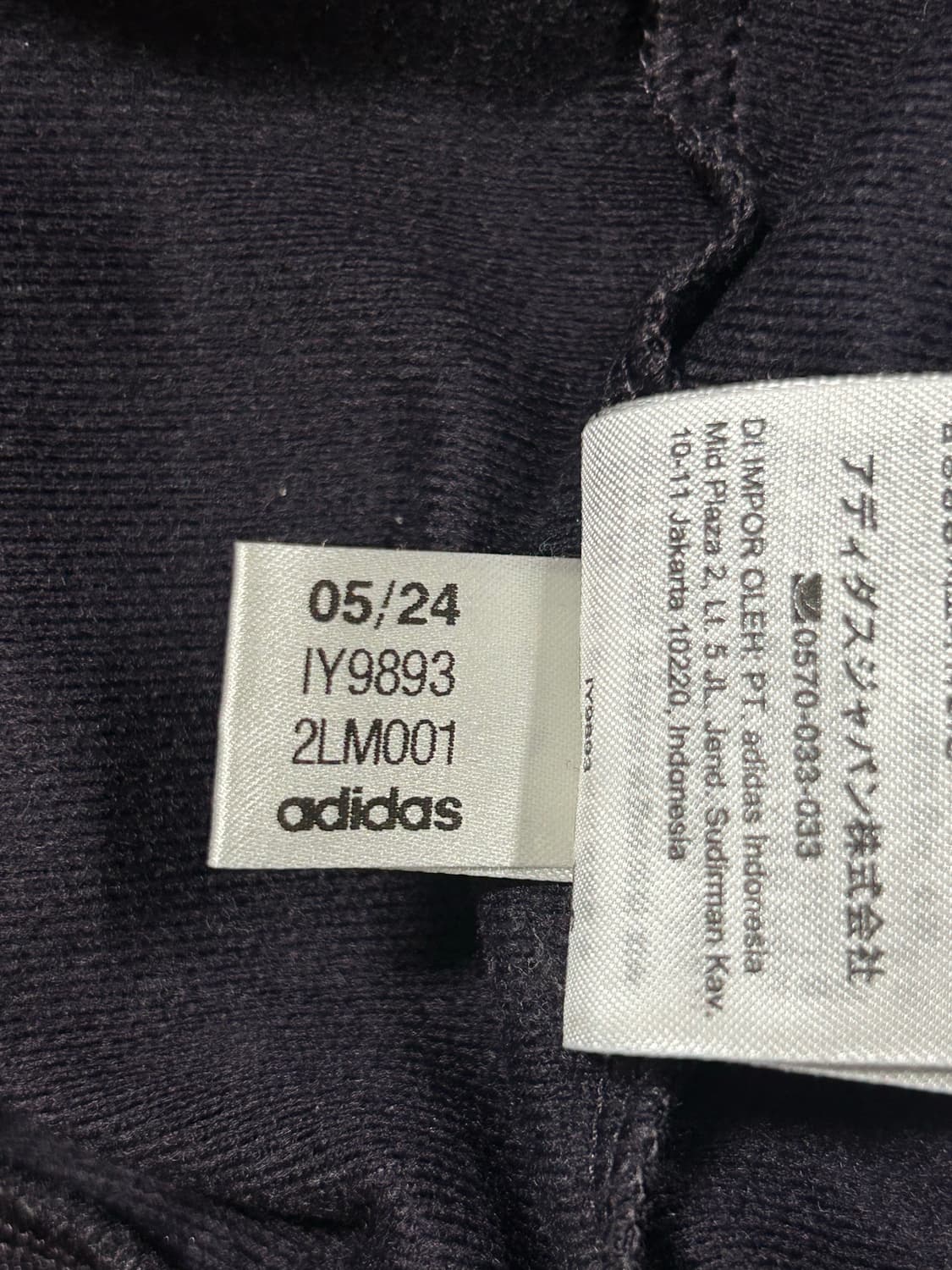 아디다스 아디컬러 클래식 파이어버드 트랙탑 오로라블랙 퍼플 IY9893 상품이미지3