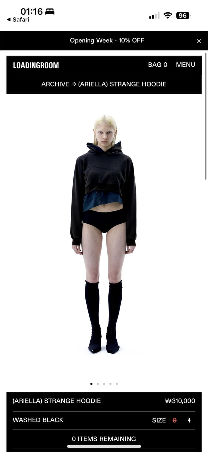 로딩룸 후드티 STRANGE HOODIE 상품이미지1