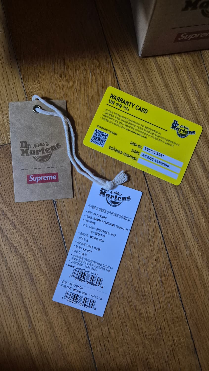 270)닥터마틴 슈프림 램지클리퍼 상품이미지3