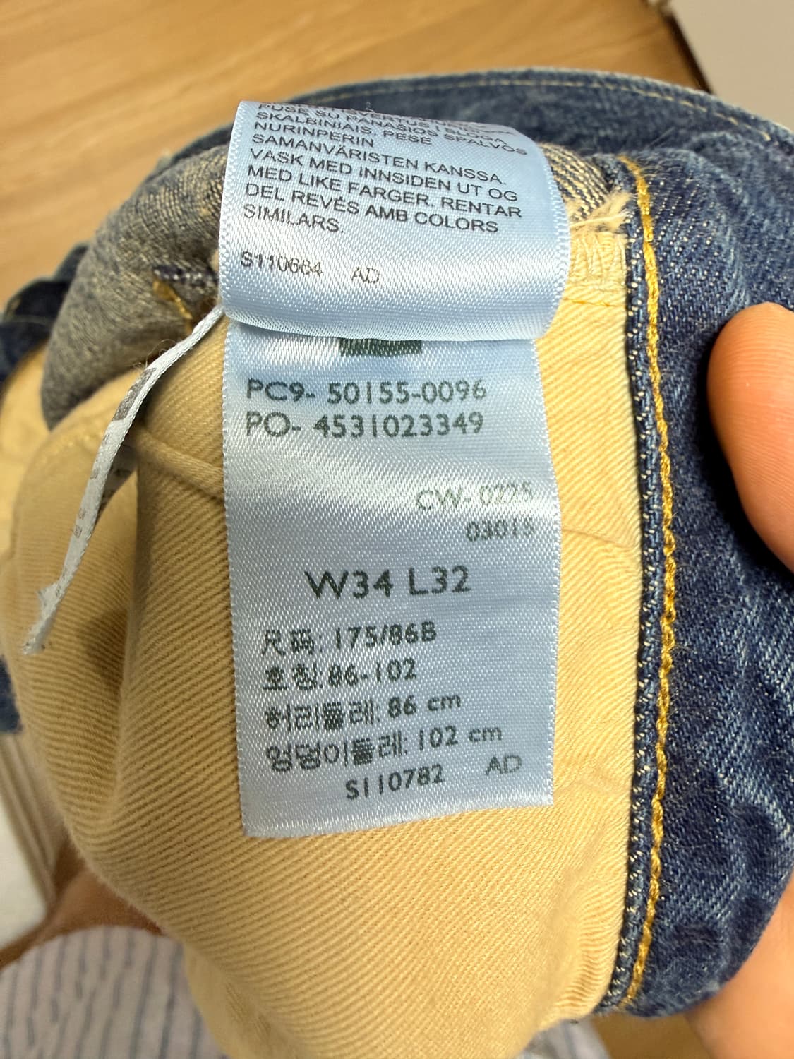 리바이스 LVC 와고너 50155 0096 34x32사이즈 상품이미지4