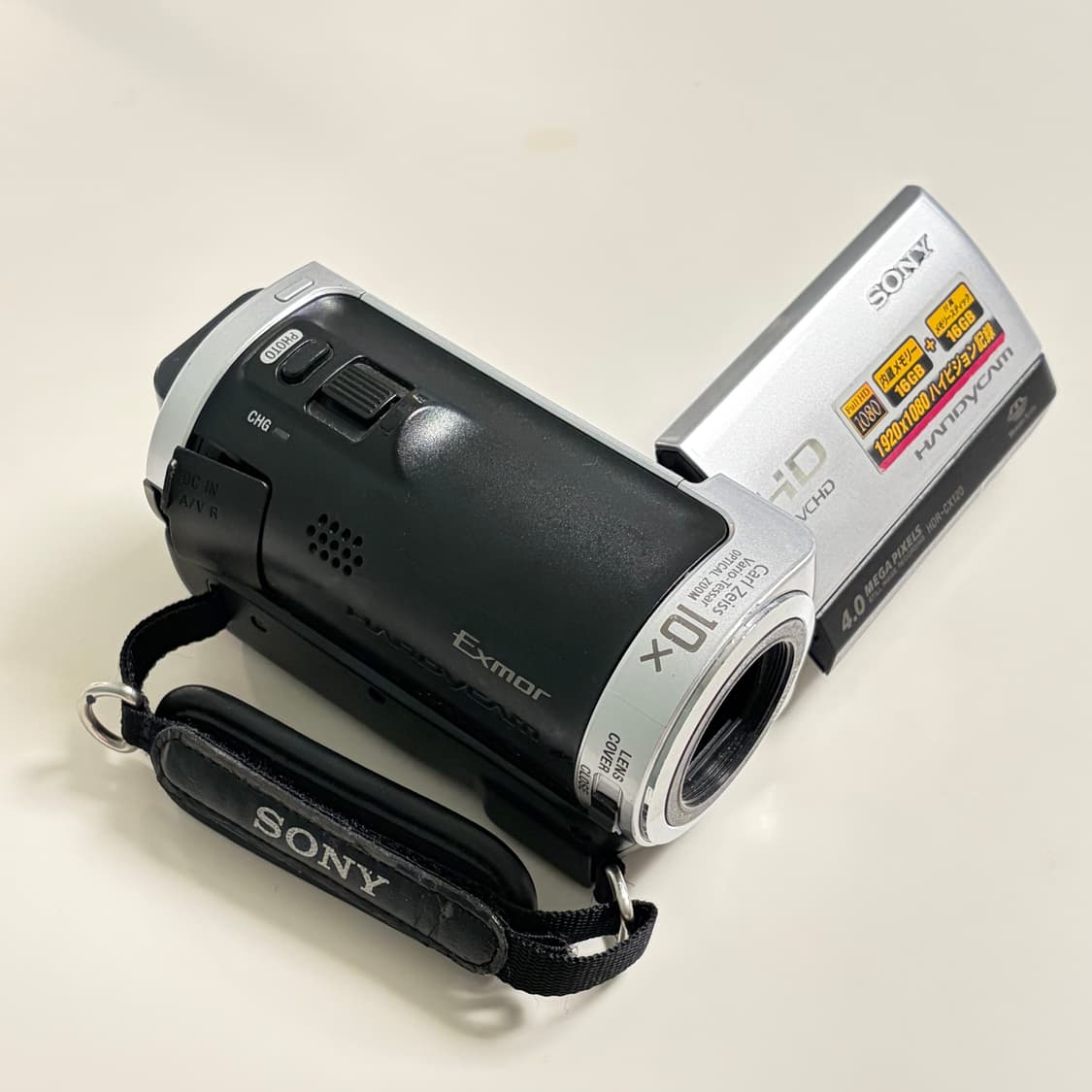 풀박) sony hdr-cx120 실버 빈티지 캠코더 상품이미지3