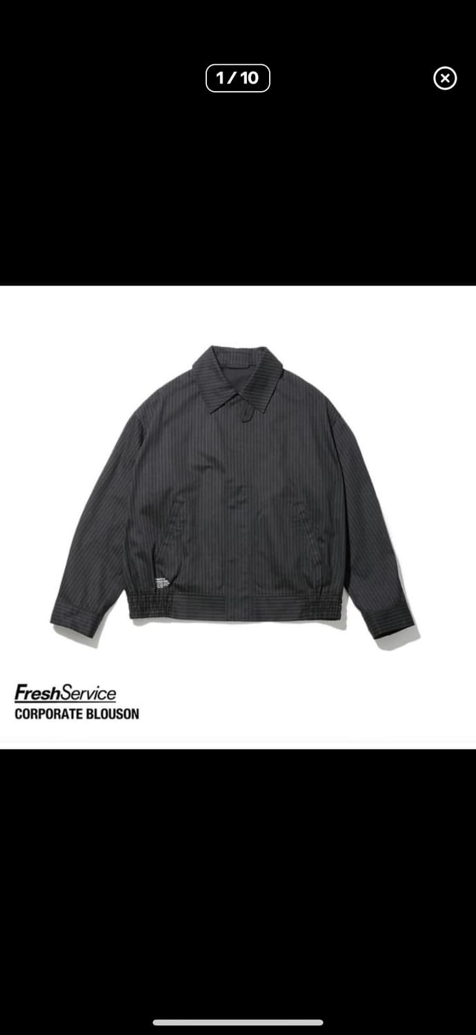 Freshservice corporate blouson 상품이미지1