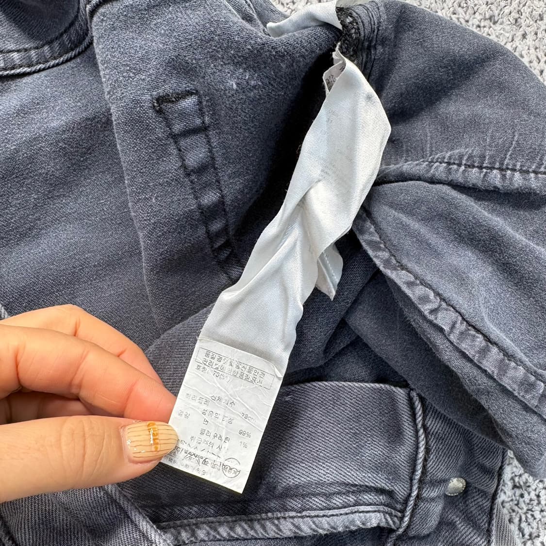 31 아르마니 익스체인지 흑청 워싱 데님 0414J 상품이미지8