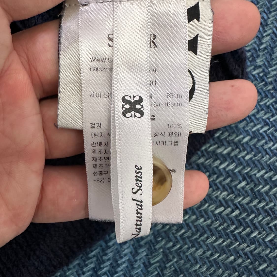 [여성S] 세터 조끼 가디건 상품이미지3