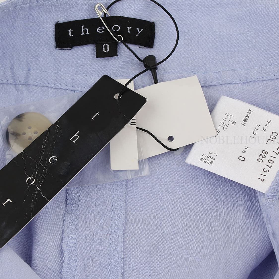 띠어리 연하늘색 빅포켓 린넨 스커트(0) 상품이미지4