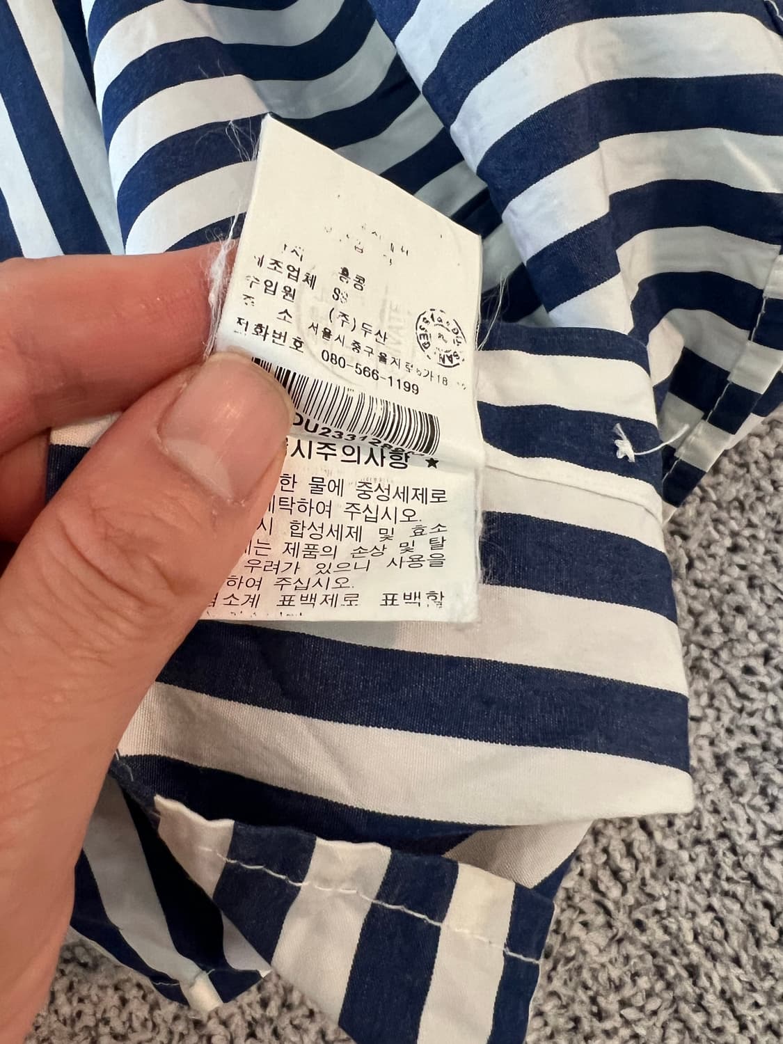 폴로 랄프로렌 상품이미지8