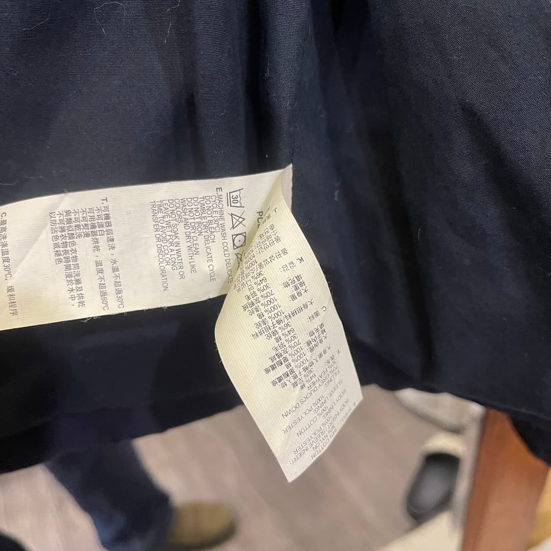 Levi's 501 덕다운 푸퍼 패딩 상품이미지8