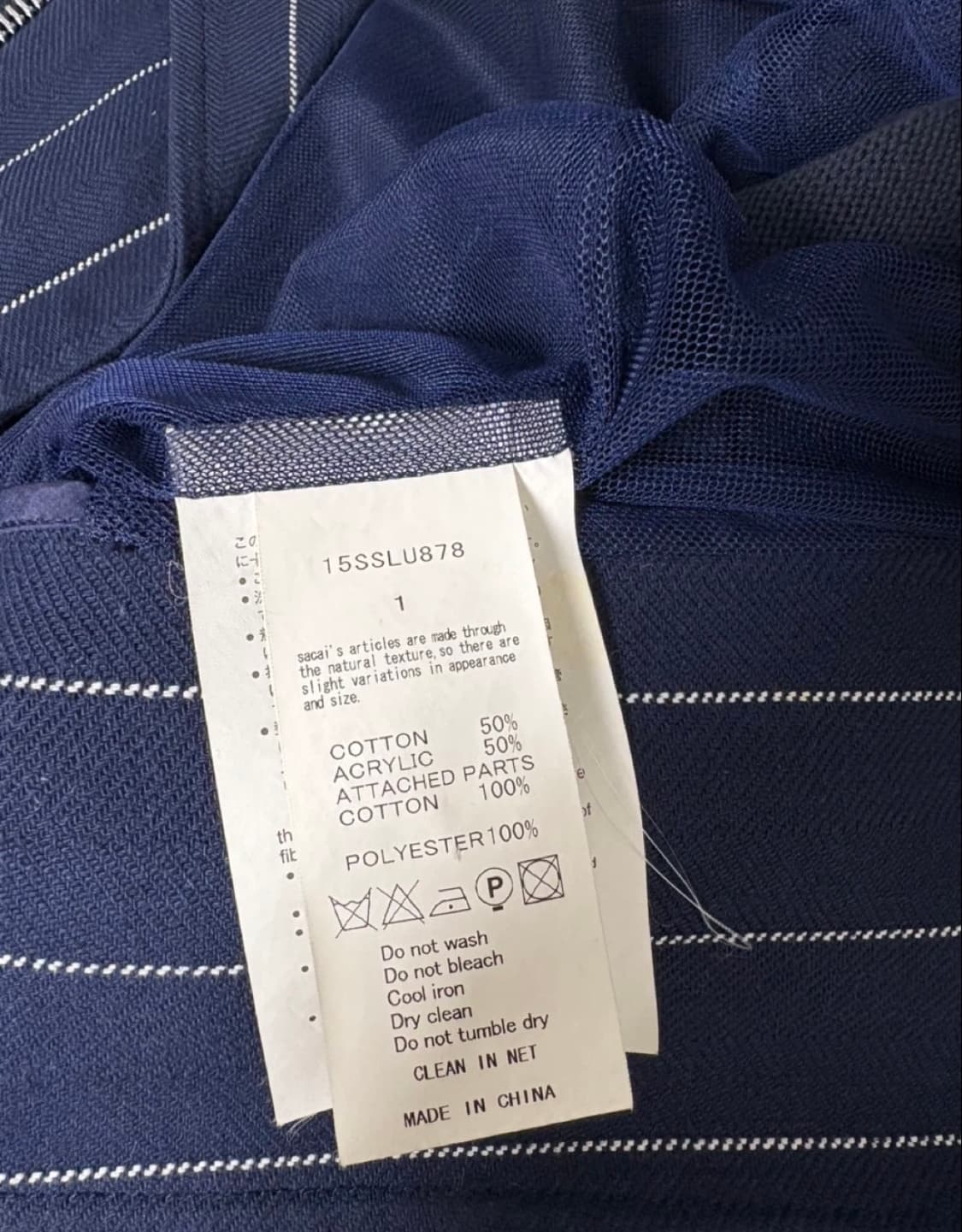 Sacai 사카이 럭 모토 네이비 스트라이프 라이더 재킷 상품이미지3