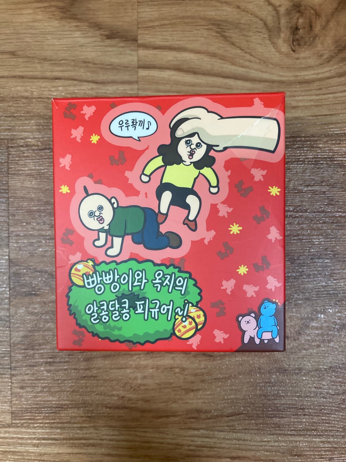 빵빵이와 옥지 피규어 세트 상품이미지2