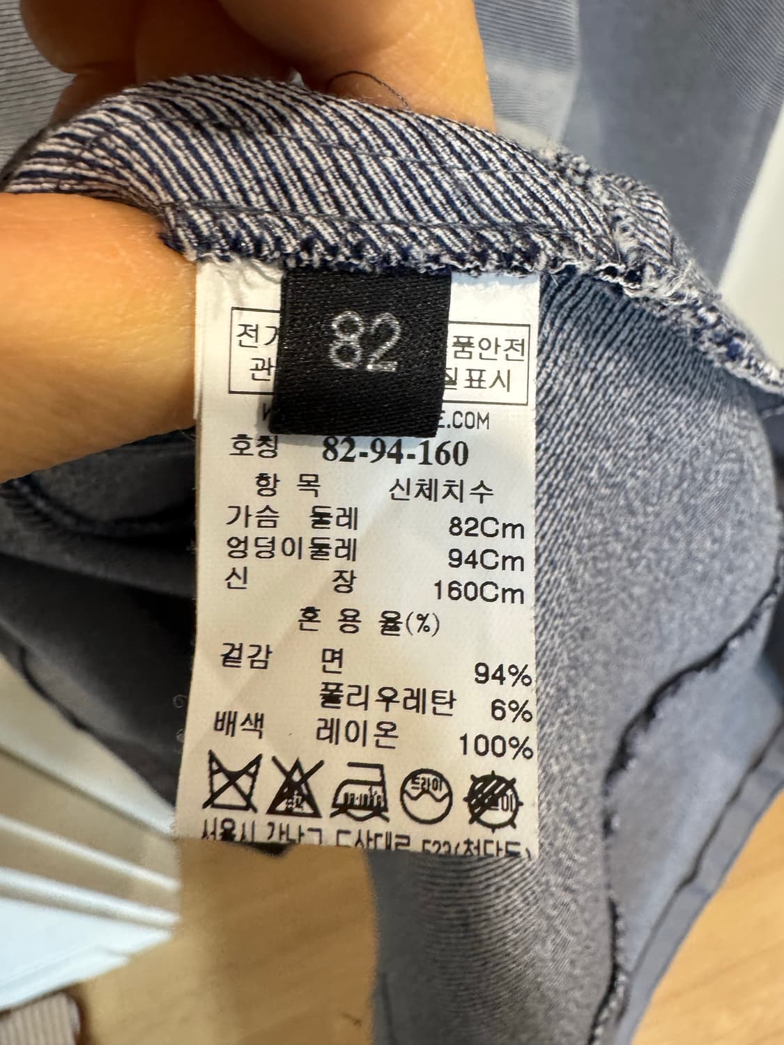 한섬 랑방컬렉션 원피스 상품이미지6