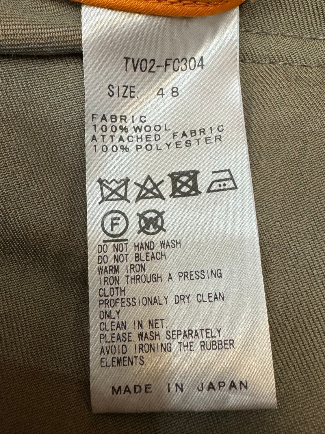 [48][L] 토가 비릴리스 샴브레이 트윌 블루종 자켓 상품이미지8